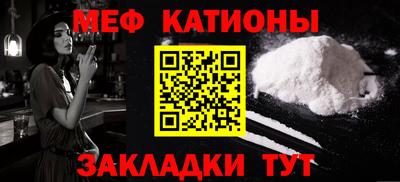 кокаин VHQ Тара