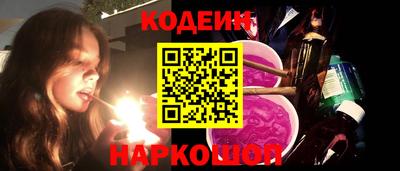 spice Тверь