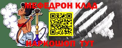 трава Среднеуральск