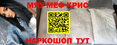 кокаин VHQ Тара