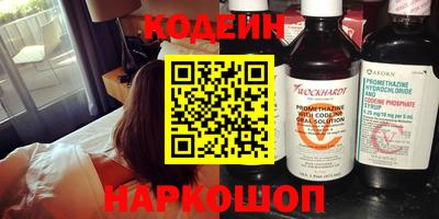 кокаин колумбия Татарск