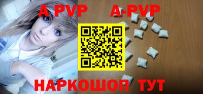 кокаин колумбия Татарск