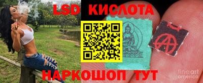 кокаин VHQ Старая Купавна