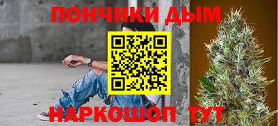 трава Среднеуральск