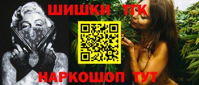 spice Тверь