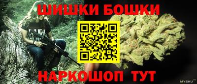 трава Среднеуральск