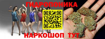 кокаин VHQ Тара