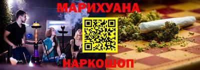 кокаин VHQ Старая Купавна