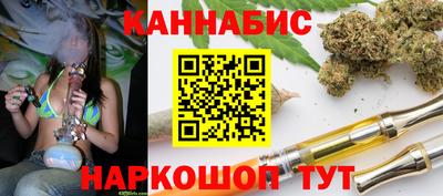 кокаин VHQ Старая Купавна