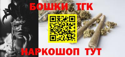 кокаин VHQ Старая Купавна