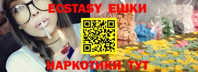 кокаин колумбия Татарск