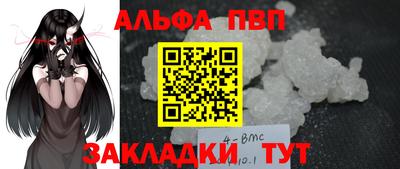 гидропоника Тула