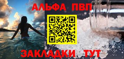 кокаин VHQ Тара