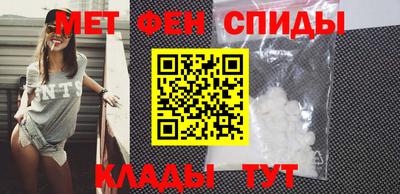 кокаин VHQ Тара