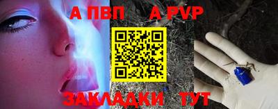 кокаин VHQ Тара
