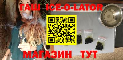 кокаин колумбия Татарск