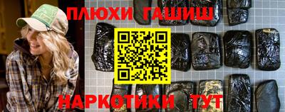кокаин VHQ Старая Купавна