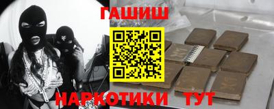трава Среднеуральск