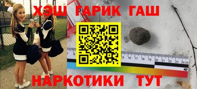 трава Среднеуральск