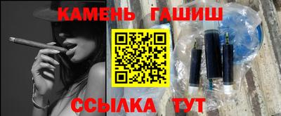 кокаин колумбия Татарск
