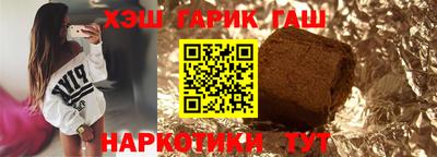 кокаин VHQ Старая Купавна